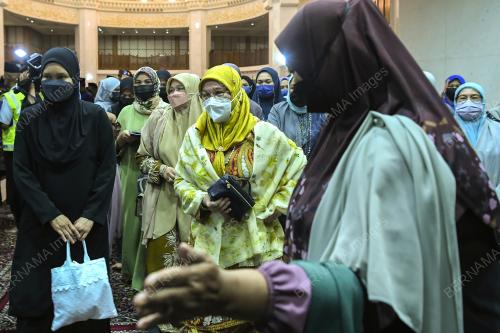 TUNKU HAJAH AZIZAH AMINAH MAIMUNAH ISKANDARIAH