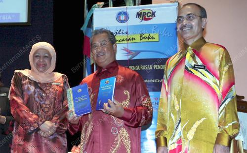MUHYIDDIN YASSIN
