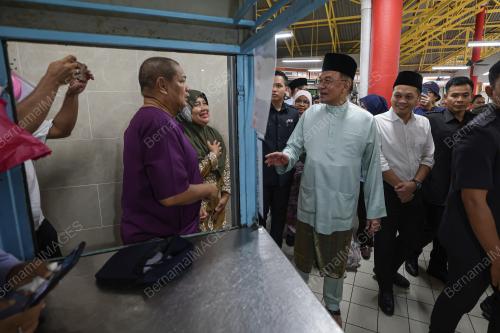 DATUK SERI ANWAR IBRAHIM