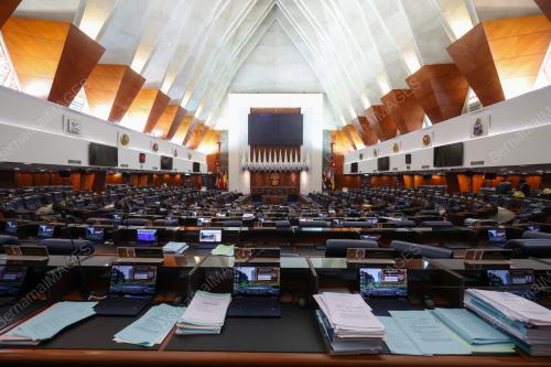 DEWAN RAKYAT