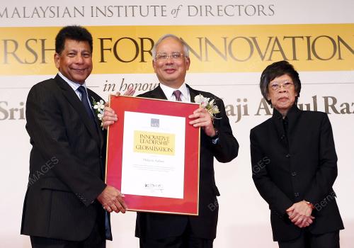 DATUK SERI MOHD NAJIB TUN ABDUL RAZAK
