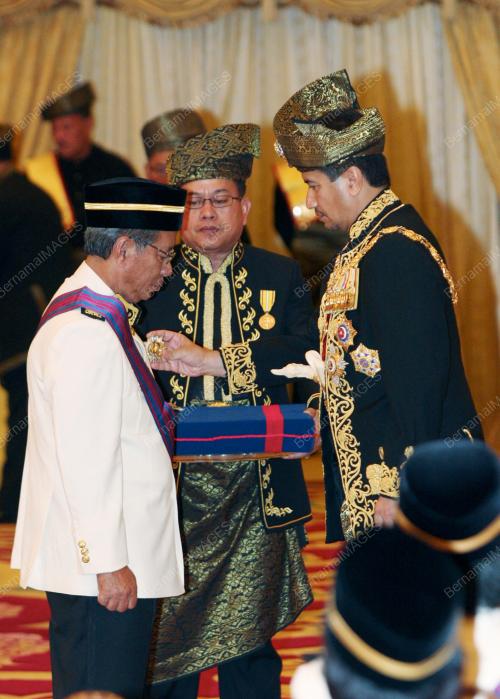 TUANKU MIZAN ZAINAL ABIDIN