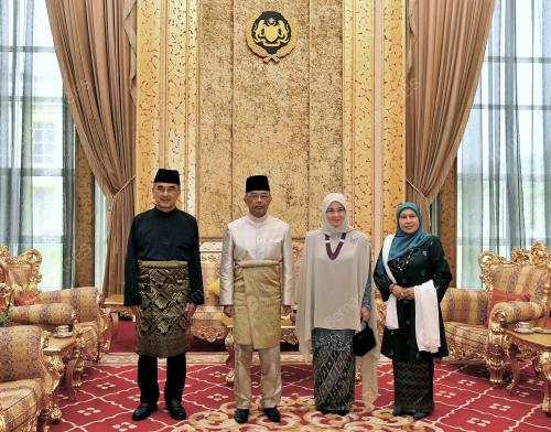 AL SULTAN ABDULLAH RI'AYATUDDIN AL MUSTAFA BILLAH SHAH