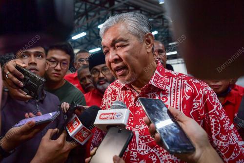 DATUK SERI DR AHMAD ZAHID HAMIDI