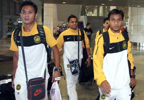 SKUAD HARIMAU MALAYA