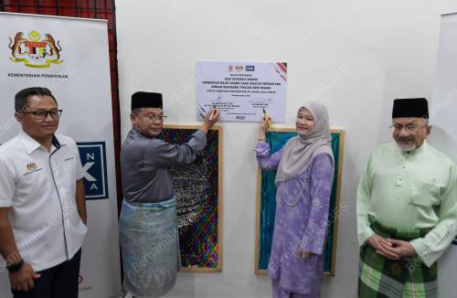 MAJLIS PELANCARAN PROGRAM MAKANAN TAMBAHAN (PMT) PELAJAR SEKOLAH