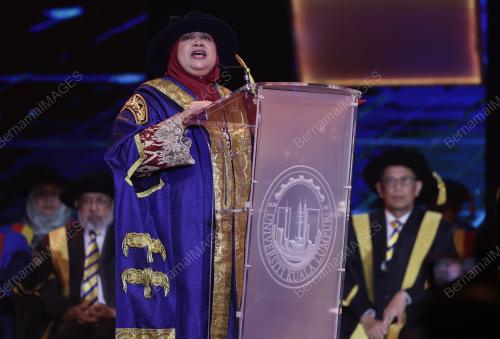 DATUK RUBIAH WANG