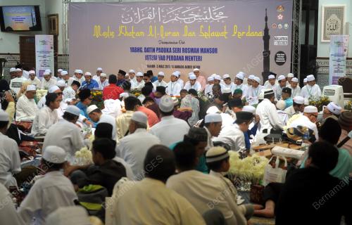 KL30_05032017_KHATAM_QURAN