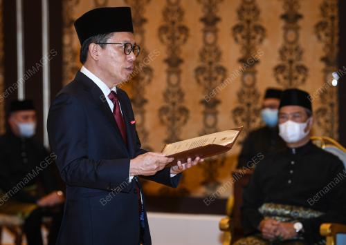 DATUK SERI TI LIAN KER