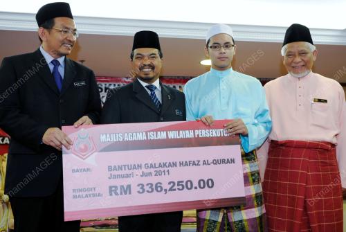 DATUK SERI JAMIL KHIR BAHAROM