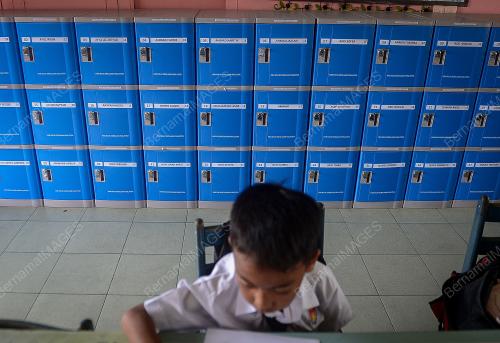 LOKAR SEKOLAH