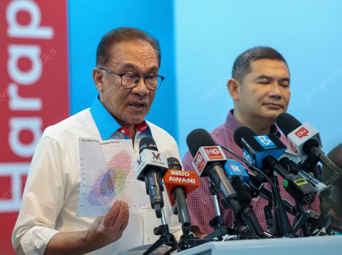SIDANG MEDIA PRESIDEN PKR