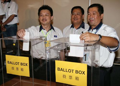 PERHIMPUNAN PEMUDA MCA SELANGOR KE- 39