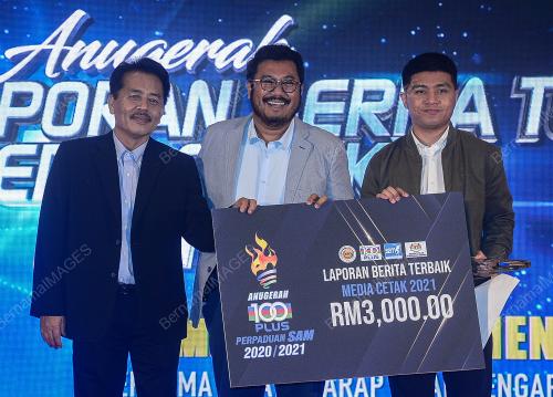 DATUK SERI MEGAT D SHAHRIMAN ZAHARUDIN