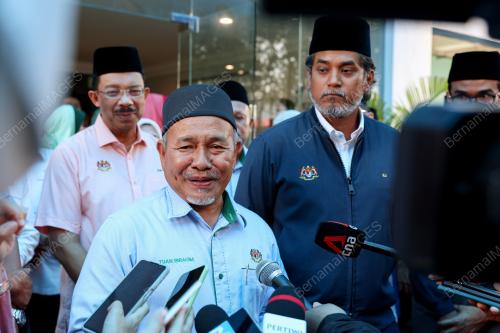 DATUK SERI TUAN IBRAHIM TUAN MAN