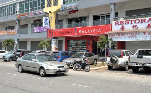 KL30_07022014_TINJAUAN