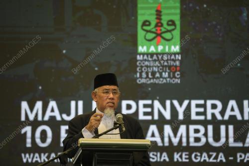 MOHD AZMI ABD HAMID