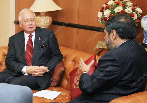 MOHD NAJIB TUN ABDUL RAZAK