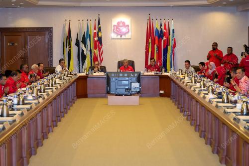 MESYUARAT MAJLIS TERTINGGI UMNO