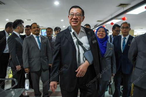 LIM GUAN ENG
