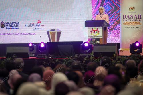 DATUK SERI NANCY SHUKRI