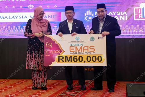 SENATOR DATUK DR MOHD NA'IM MOKHTAR
