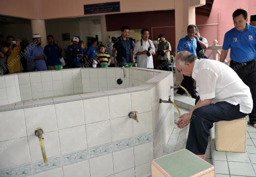 DATUK SERI MOHD NAJIB TUN RAZAK