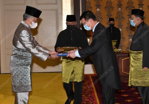 AL-SULTAN ABDULLAH RI'AYATUDDIN AL-MUSTAFA BILLAH SHAH 