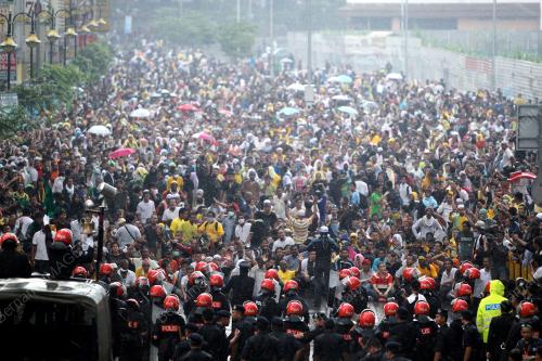 BERSIH