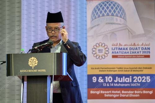 DATUK SELAMAT PAIGO