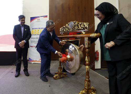 DATUK AARON AGO DAGANG
