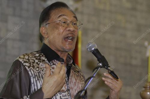 DATUK SERI ANWAR IBRAHIM