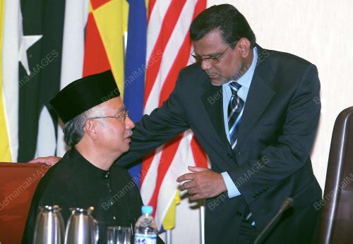 MESYUARAT DEWAN TERTINGGI BARISAN NASIONAL