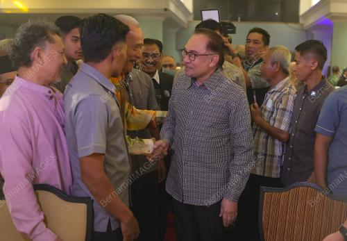 DATUK SERI ANWAR IBRAHIM
