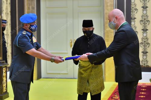AL-SULTAN ABDULLAH RI'AYATUDDIN AL-MUSTAFA BILLAH SHAH