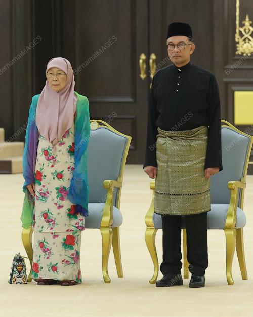 DATUK SERI ANWAR IBRAHIM