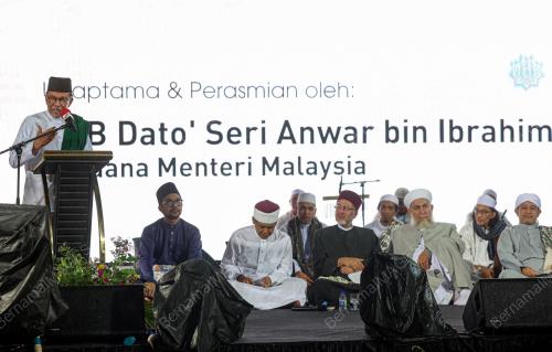DATUK SERI ANWAR IBRAHIM