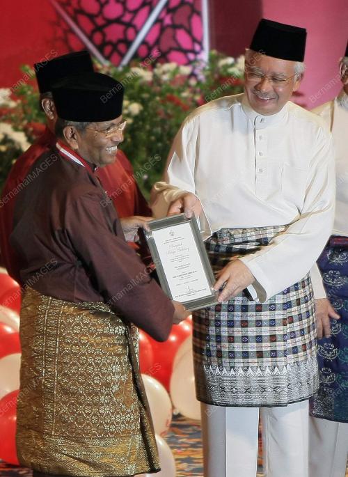 ULANG TAHUN UMNO