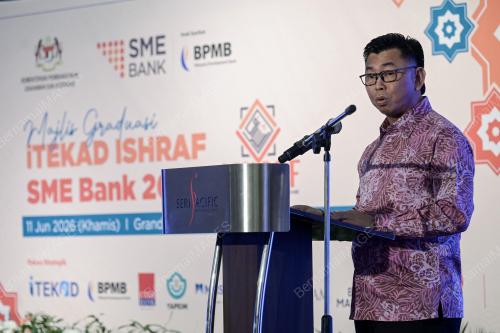 DATUK MOHAMAD ALAMIN