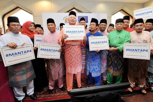 KL30_11072014_UMNO