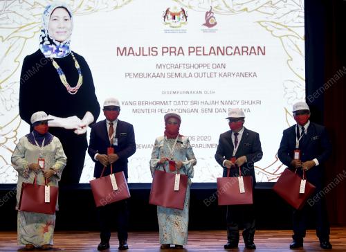 DATUK SERI NANCY SHUKRI