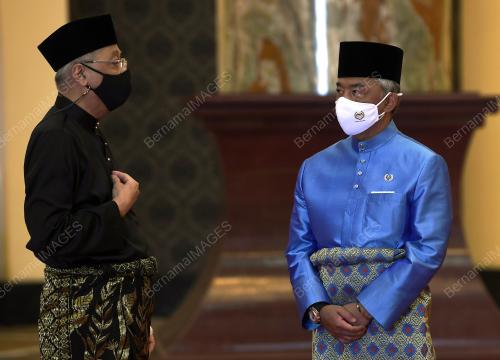 AL SULTAN ABDULLAH RI'AYATUDDIN AL MUSTAFA BILLAH SHAH