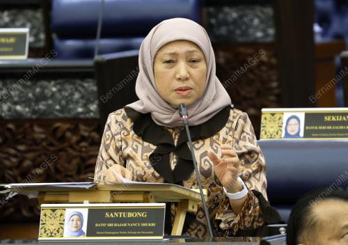 DATUK SERI NANCY SHUKRI