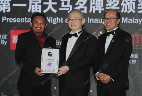 KL30_12032017_AWARD