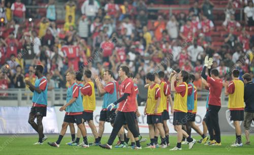 ARSENAL