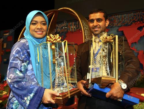 PEMENANG TILAWAH AL-QURAN