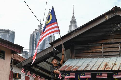 JALUR GEMILANG