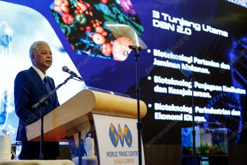 DATUK SERI ISMAIL SABRI YAAKOB
