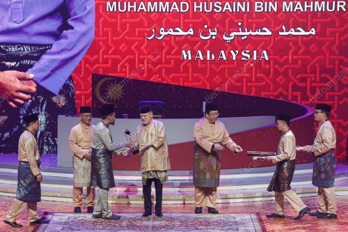 SULTAN IBRAHIM