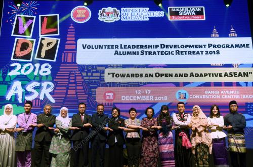 KL30_12122018_BACC